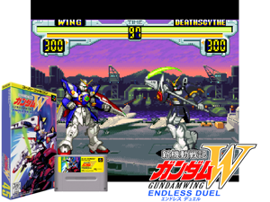 Shin Kidou Senki Gundam W - Endless Duel (J) [T+Swe_020] Cover